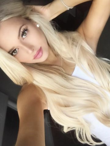 Галина